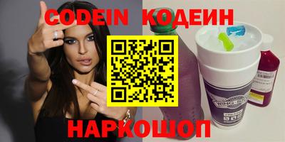 мет Среднеуральск