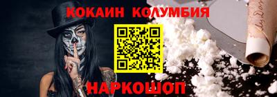 хмурый Старая Купавна