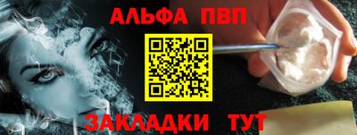 хмурый Старая Купавна