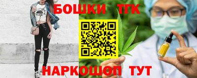 хмурый Старая Купавна