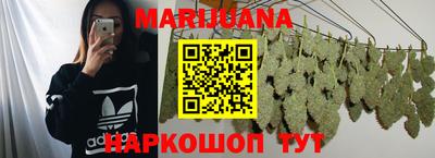 хмурый Старая Купавна