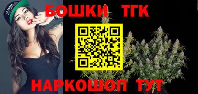 хмурый Старая Купавна