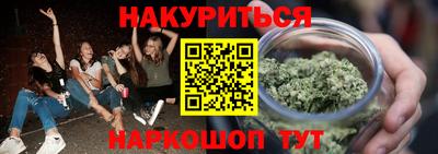 мет Среднеуральск