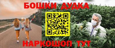 альфа пвп Ставрополь