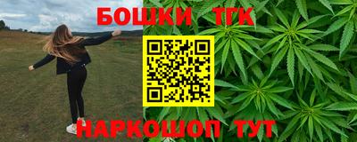 хмурый Старая Купавна