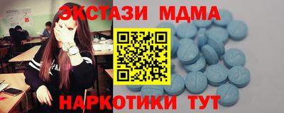 мет Среднеуральск