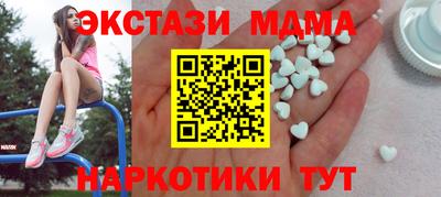 мет Среднеуральск
