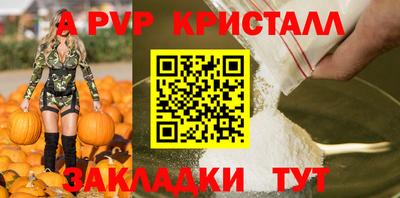 хмурый Старая Купавна