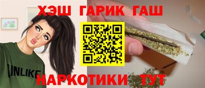хмурый Старая Купавна