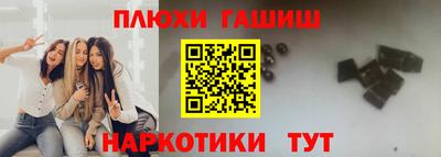 мет Среднеуральск