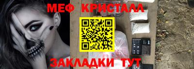 хмурый Старая Купавна