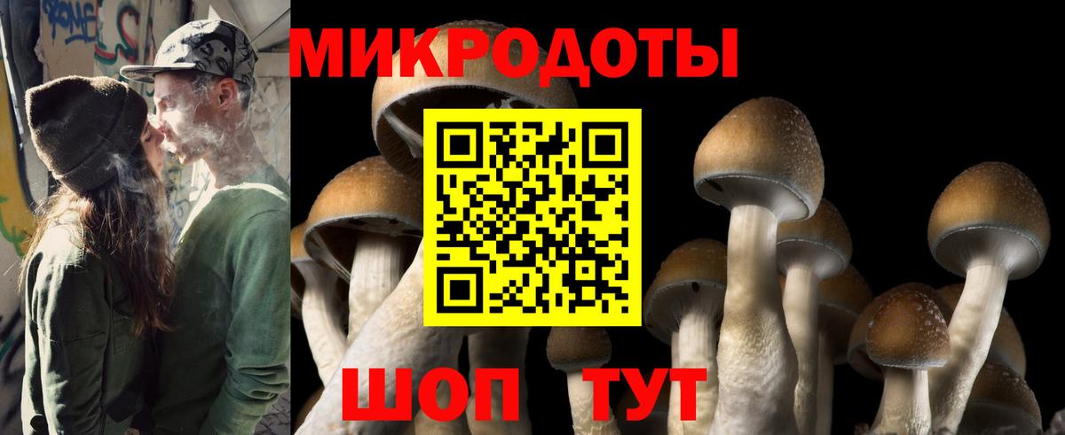 Рославль  КОКАИН  Вход с VPN  Меф кристаллы  ГАШ  МЕТАДОН  Бошки Шишки  Гашиш  НБОМе 
